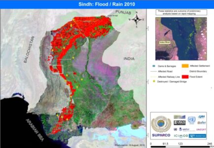 U.S. Military's Flood Relief Efforts Are Still Tech-Lite Image